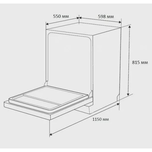 Встраиваемая посудомоечная машина Midea MID60S100i